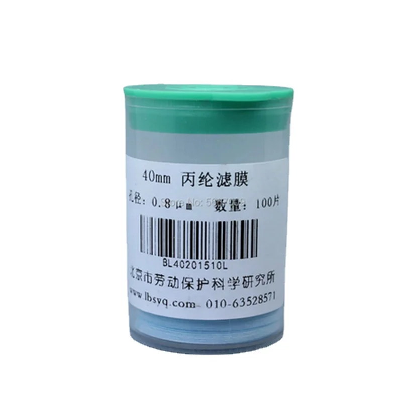 100pcs Lab Measuring dust filter paper 25mm/30mm/37mm/40mm polypropylene fiber filter membrane
100pcs Lab Measuring dust filter paper 25mm/30mm/37mm/40mm polypropylene fiber filter membrane
