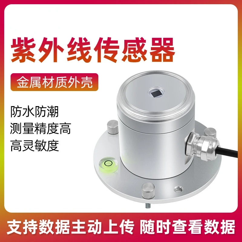 Датчик УФ-излучения, индекс УФ-излучения, передатчик RS485UV, солнечный УФ-фотометр
Датчик УФ-излучения, индекс УФ-излучения, передатчик RS485UV, солнечный УФ-фотометр