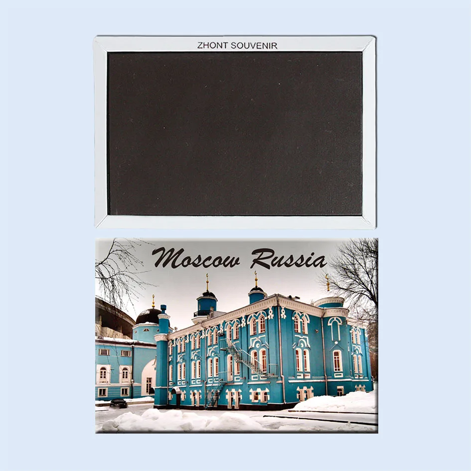Магниты на холодильник 21989 г. В. В. Московская мечеть, Россия, туристическая сцена мира, память о фотографиях 
Магниты на холодильник 21989 г. В. В. Московская мечеть, Россия, туристическая сцена мира, память о фотографиях