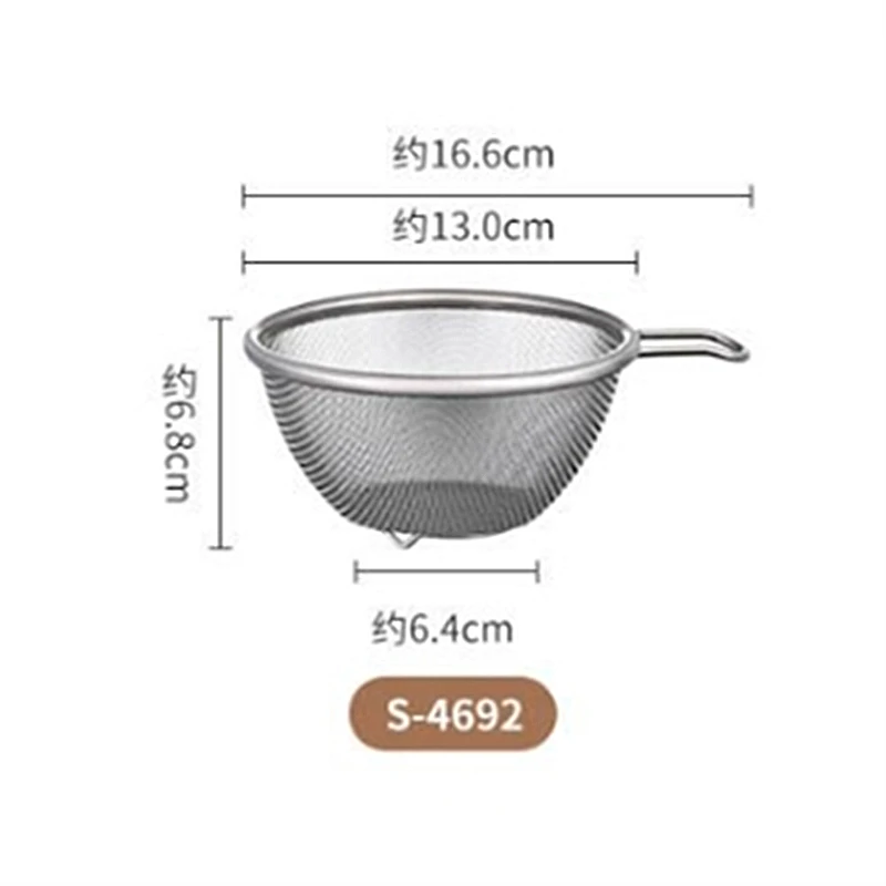 Дуршлаг MEXQCH из нержавеющей стали
Дуршлаг MEXQCH из нержавеющей стали