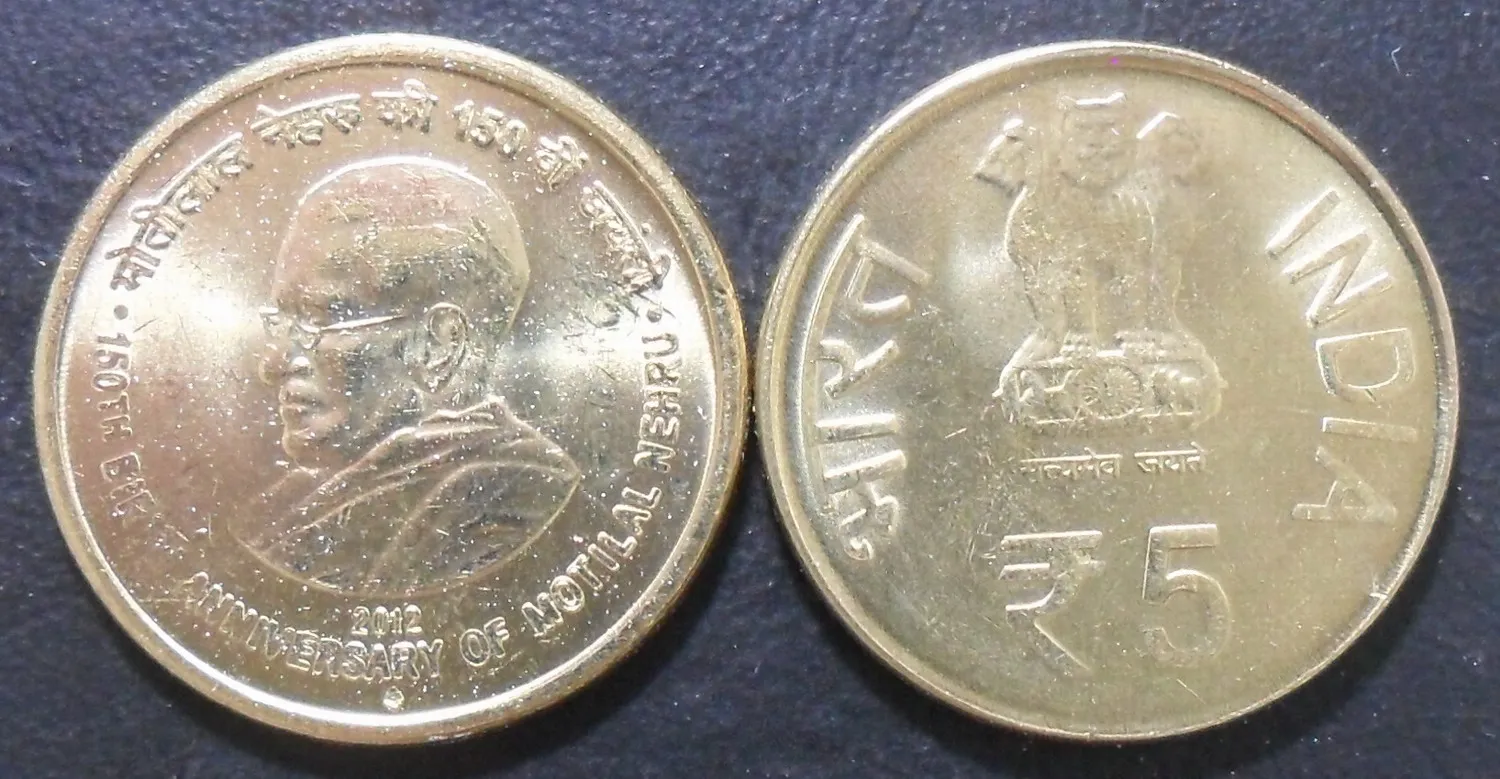 Индийская памятная монета 2012 mojairl-nehru день рождения 150 лет 5 рупий циркуляция памятных монет (Noida)
Индийская памятная монета 2012 mojairl-nehru день рождения 150 лет 5 рупий циркуляция памятных монет (Noida)