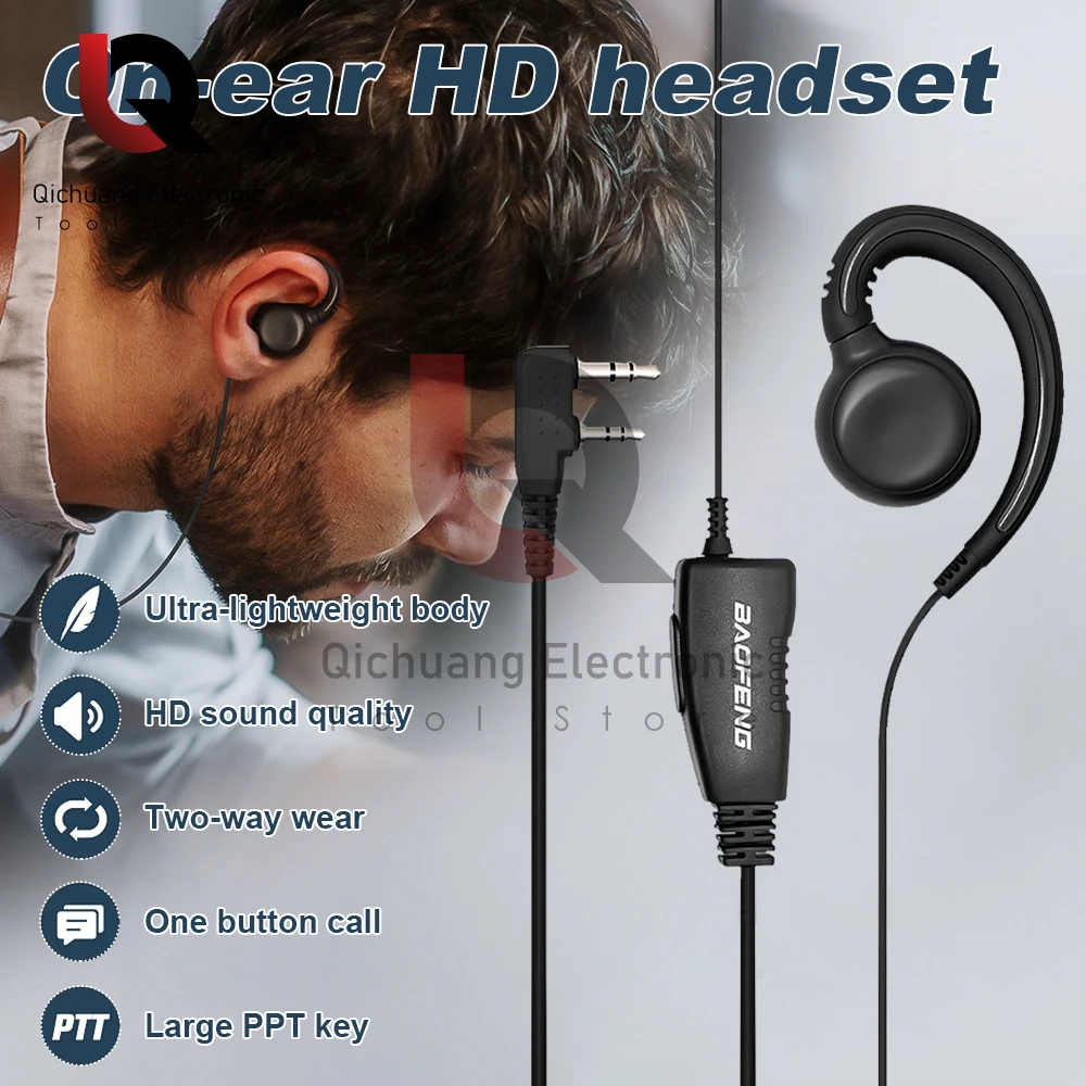 Hanging Ear High-definition D Hanging High Volume K-Shape Two Way Radio Headset Earpiece Mic Security Walkie Talkie Accessories
Hanging Ear High-definition D Hanging High Volume K-Shape Two Way Radio Headset Earpiece Mic Security Walkie Talkie Accessories