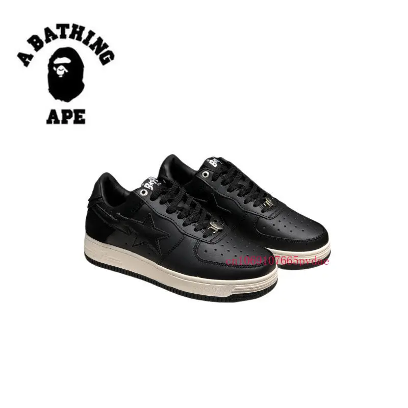 A Bathing Ape High Running Sport Shoes Men's Basketball Sneakers Unisex Women Breathable Comfortable Sport Outdoor Sneakers
A Bathing Ape High Running Sport Shoes Men's Basketball Sneakers Unisex Women Breathable Comfortable Sport Outdoor Sneakers