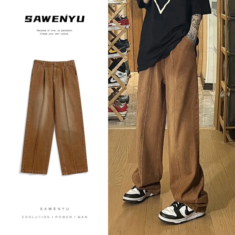 Brown/Blue/Black Baggy Jeans Men Fashion Casual Wide Leg Jeans Men Streetwear Loose Hip Hop Straight Denim Pants Mens Trousers
Brown/Blue/Black Baggy Jeans Men Fashion Casual Wide Leg Jeans Men Streetwear Loose Hip Hop Straight Denim Pants Mens Trousers