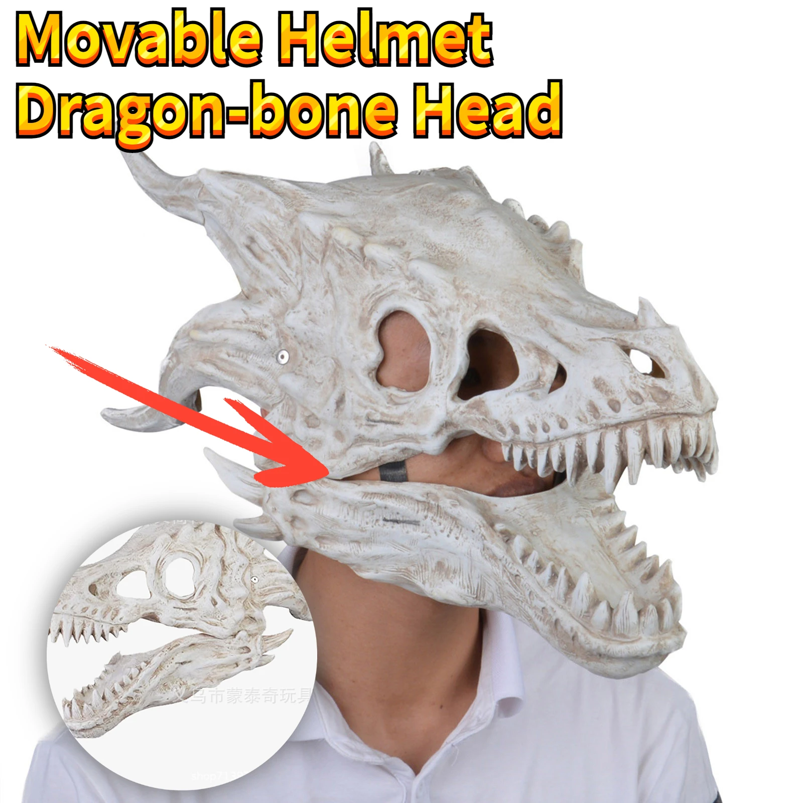 Halloween Movable Helmet Dragon-bone Head Latex Mask Simulation Mask Head Party Set Dinosaur Latex Animals Moving F Mask
Halloween Movable Helmet Dragon-bone Head Latex Mask Simulation Mask Head Party Set Dinosaur Latex Animals Moving F Mask