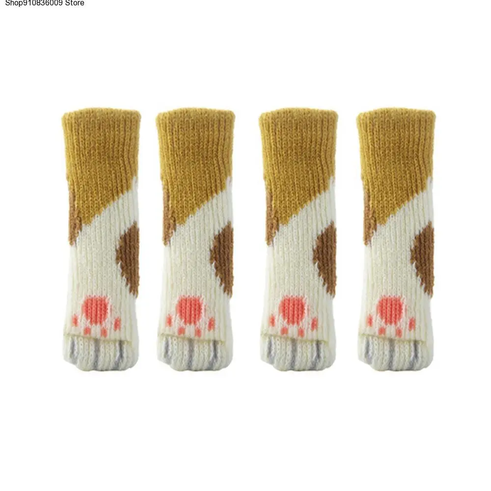 4pcs Style Chair Leg Socks Home Furniture Leg Floor Protectors Non-slip Table Legs cover prevent 
4pcs Style Chair Leg Socks Home Furniture Leg Floor Protectors Non-slip Table Legs cover prevent