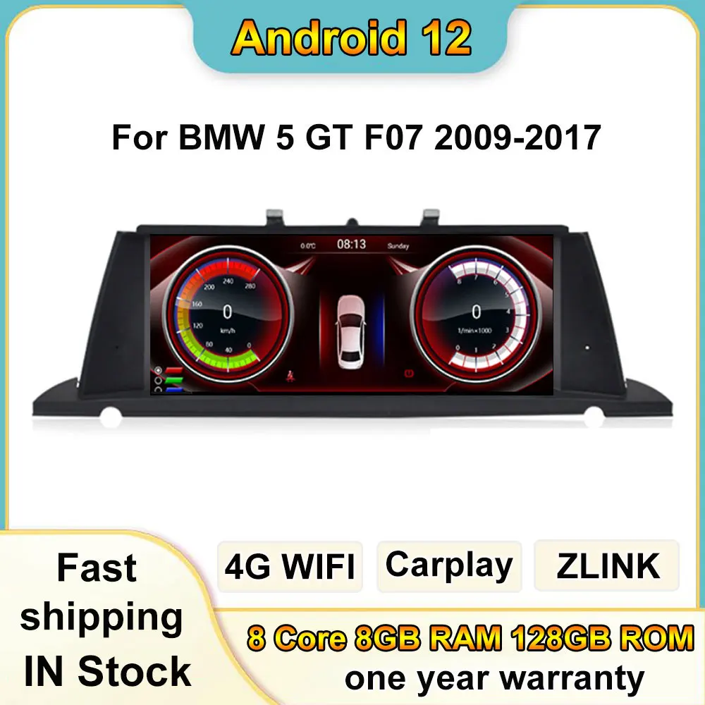 10,25 дюймовый Android 12 сенсорный экран для автомобиля Carplay, мониторы, мультимедийный аудио стерео динамик, плеер для BMW 5 GT F07 2009-2017
10,25 дюймовый Android 12 сенсорный экран для автомобиля Carplay, мониторы, мультимедийный аудио стерео динамик, плеер для BMW 5 GT F07 2009-2017