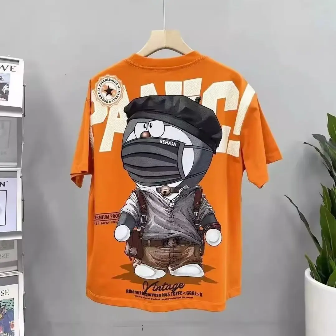 2023 Men's Cotton T-shirt Japan Summer Men's Cool Bear Short Sleeve Top High Quality White T Shirt O-neck Tee Shirt Men Clothing
2023 Men's Cotton T-shirt Japan Summer Men's Cool Bear Short Sleeve Top High Quality White T Shirt O-neck Tee Shirt Men Clothing