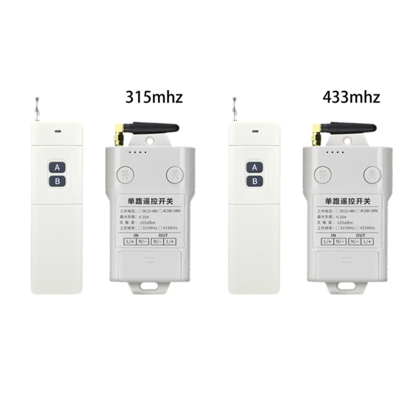 3000M Long Distance Wireless Remote Control for High-power Water Pump Motor Lighting Electrical Equipment
3000M Long Distance Wireless Remote Control for High-power Water Pump Motor Lighting Electrical Equipment