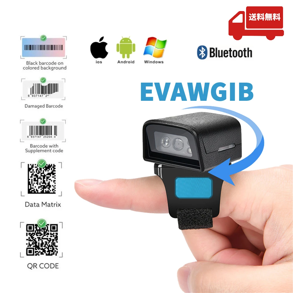 Бесплатная доставка 1D/2D 2,4 Ghz バーバーバーリング リング PDF417 USB コード ナ Bluetooth バーナ ナ compaticompatiсовместимость с Windows iOS
Бесплатная доставка 1D/2D 2,4 Ghz バーバーバーリング リング PDF417 USB コード ナ Bluetooth バーナ ナ compaticompatiсовместимость с Windows iOS