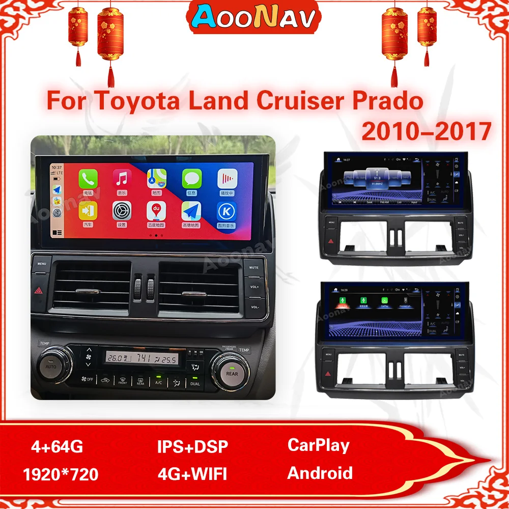 Car Stereo For Toyota Land Cruiser Prado 150 2010-2017 Carplay GPS Navigation Automotive multimedia Player Head Unit
Car Stereo For Toyota Land Cruiser Prado 150 2010-2017 Carplay GPS Navigation Automotive multimedia Player Head Unit