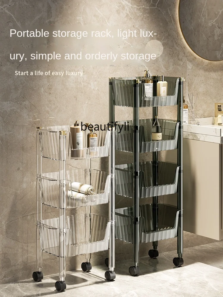 GY Light Luxury Bathroom Storage Rack Floor Multi-Layer Bathroom Movable Trolley Storage Rack 
GY Light Luxury Bathroom Storage Rack Floor Multi-Layer Bathroom Movable Trolley Storage Rack