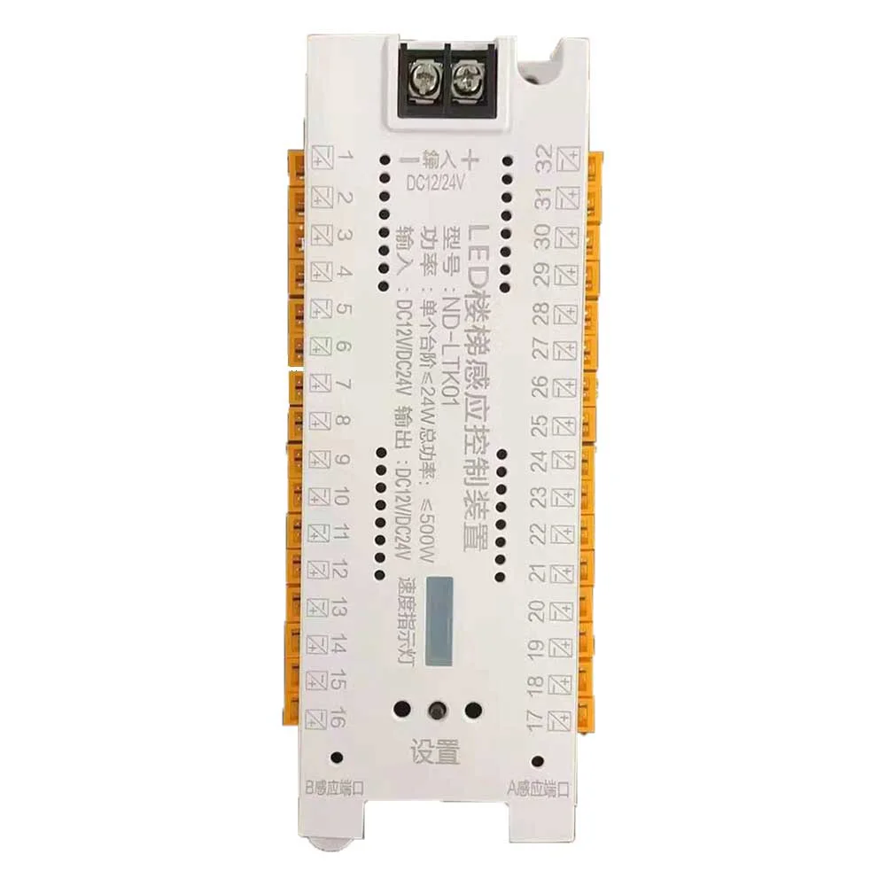 Stair LED Motion Sensor Stair Light Automatic Stairway Ladder Controller Light Step System Stairway Controller Night Light
Stair LED Motion Sensor Stair Light Automatic Stairway Ladder Controller Light Step System Stairway Controller Night Light