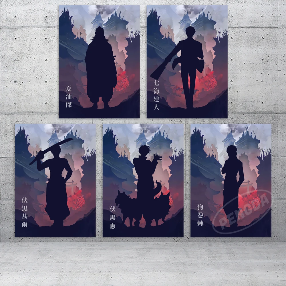 Canvas Anime Prints Wall Art Gojo Satoru Painting Fushiguro Megumi Modular Pictures Jujutsu Kaisen Home Decor Poster Living Room
Canvas Anime Prints Wall Art Gojo Satoru Painting Fushiguro Megumi Modular Pictures Jujutsu Kaisen Home Decor Poster Living Room