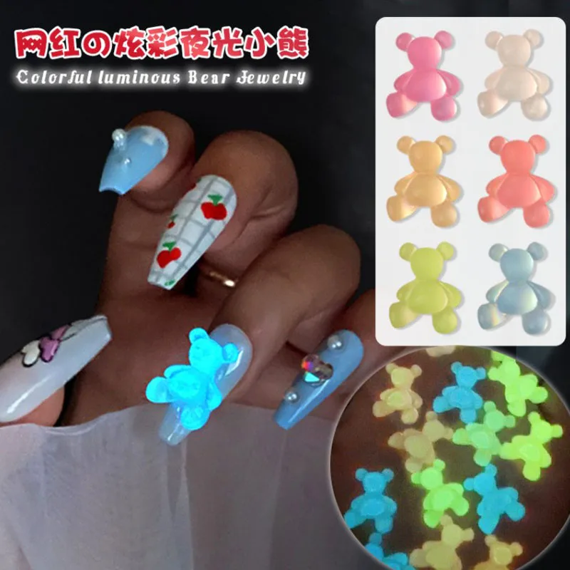 8pcs 3D Three-Dimensional Fluorescent Cartoon Bear Nail Art Rhinestone Accessories Gems Manicure Candy Color Bear Decorations
8pcs 3D Three-Dimensional Fluorescent Cartoon Bear Nail Art Rhinestone Accessories Gems Manicure Candy Color Bear Decorations