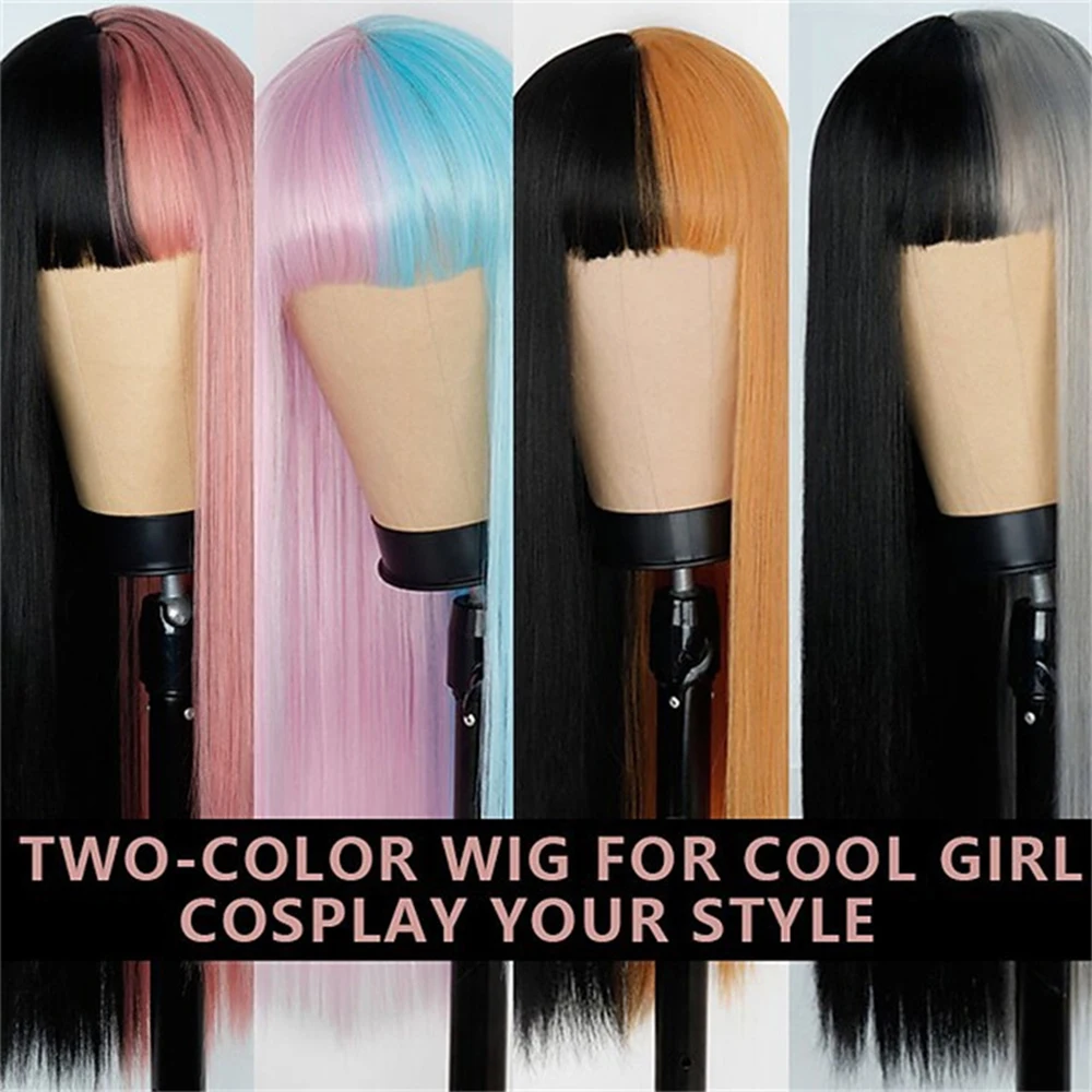 

AICKER Two Tone Wig Half Yellow Half Blue Wigs with Bangs for Women Synthetic Long Straight Fashion Split Color Cosplay Wear Wig