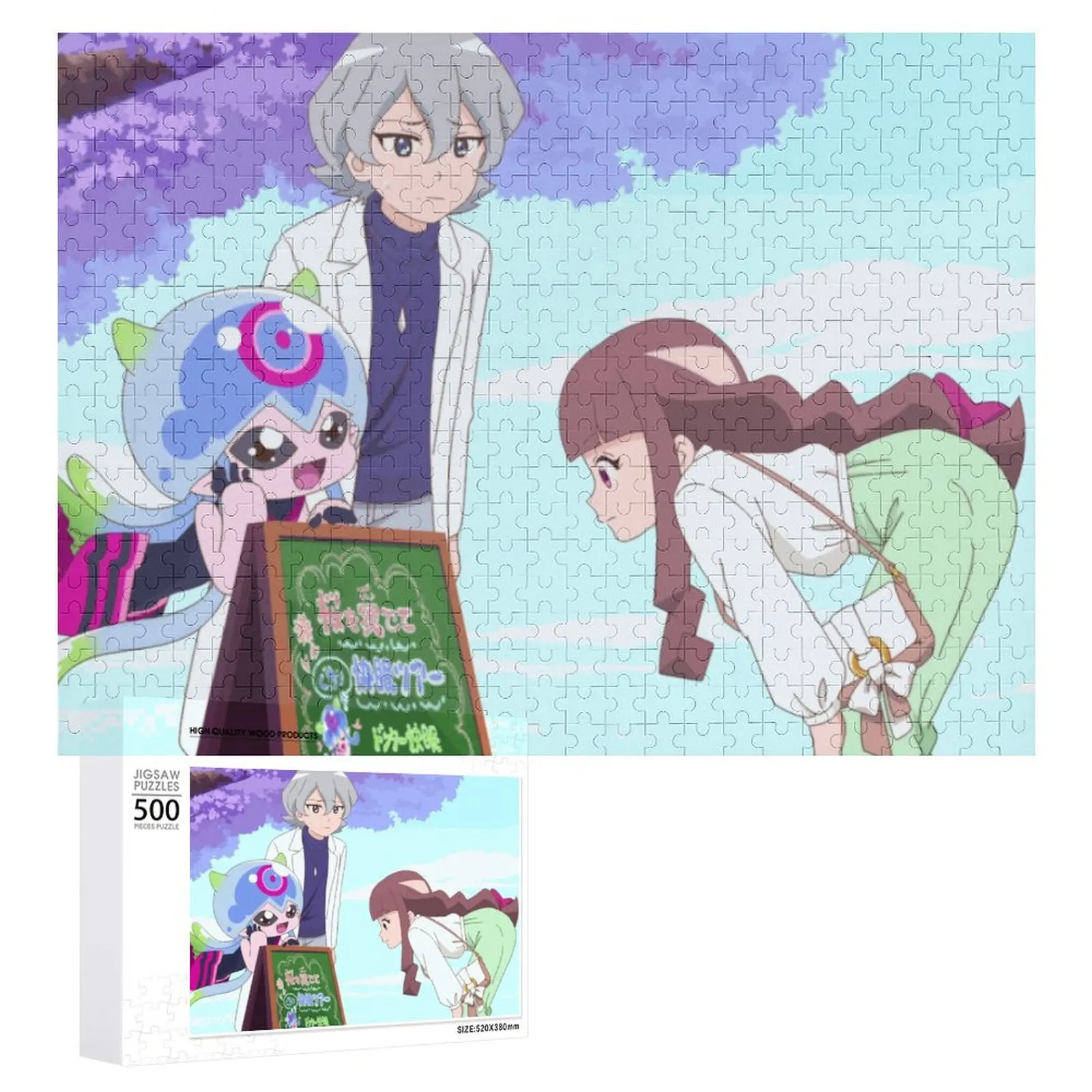 Bandai 300/500/1000 anime jigsaw Puzzle Digimon Wooden Jigsaw Puzzle Adult Puzzle game Children's birthday gift free shipping
Bandai 300/500/1000 anime jigsaw Puzzle Digimon Wooden Jigsaw Puzzle Adult Puzzle game Children's birthday gift free shipping