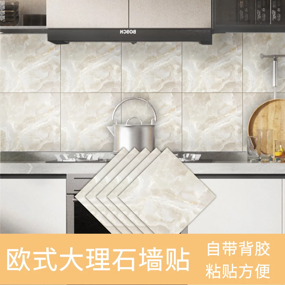 Square PVC Tiles with Marble Stickers Home Room Renovation Wall Stickers
Square PVC Tiles with Marble Stickers Home Room Renovation Wall Stickers