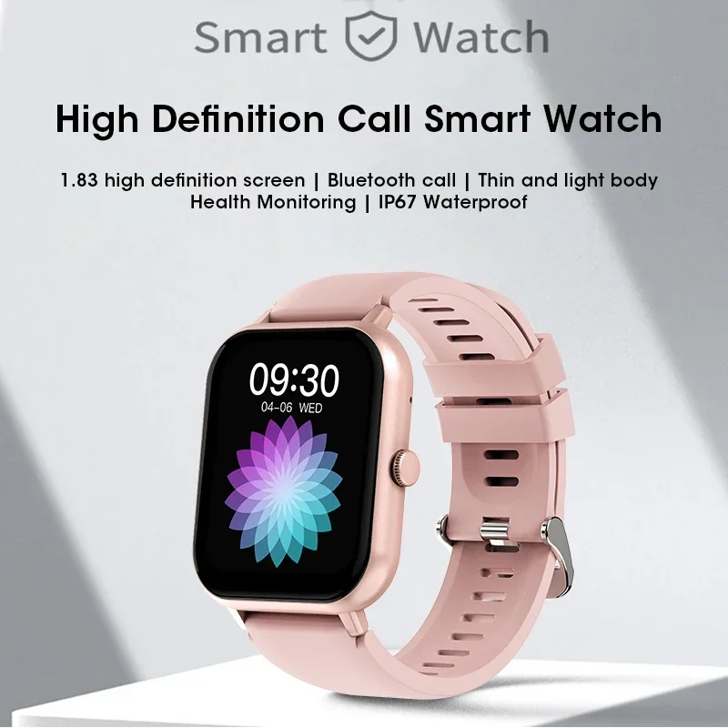 Смарт-часы с поддержкой Bluetooth, 1,83 дюйма, сенсорный экран
Смарт-часы с поддержкой Bluetooth, 1,83 дюйма, сенсорный экран