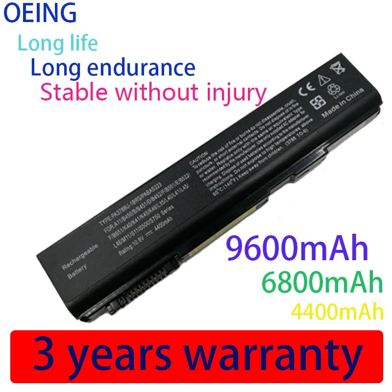 OEING New PA3788U-1BRS battery for Toshiba Tecra A11 S11 48WHR 10.8V 9600mAh 6-Cell Battery
OEING New PA3788U-1BRS battery for Toshiba Tecra A11 S11 48WHR 10.8V 9600mAh 6-Cell Battery