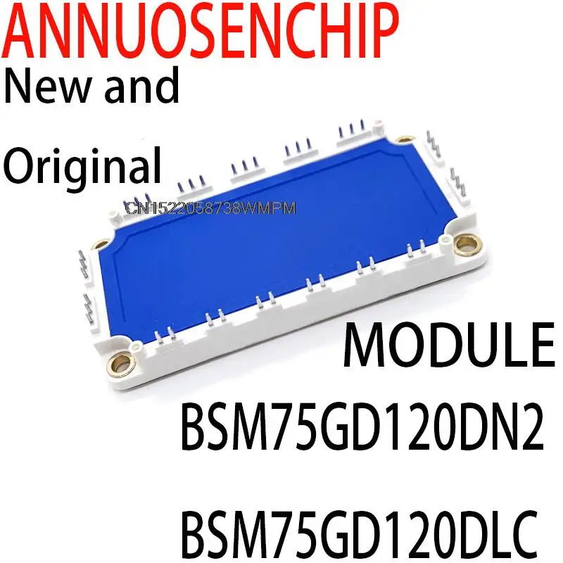 1 шт./лот Новый и оригинальный модуль BSM75GD120DN2 BSM75GD120DLC BSM100GD120DN2 BSM100GD120DLC BSM50GX120DN2 BSM100GT120DN2