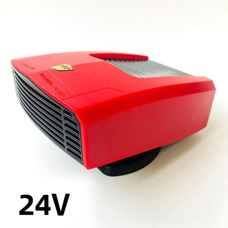 

Portable Electric Heating Cooling Car Heater Universal 180 Degree Rotation 180w Car Accessories