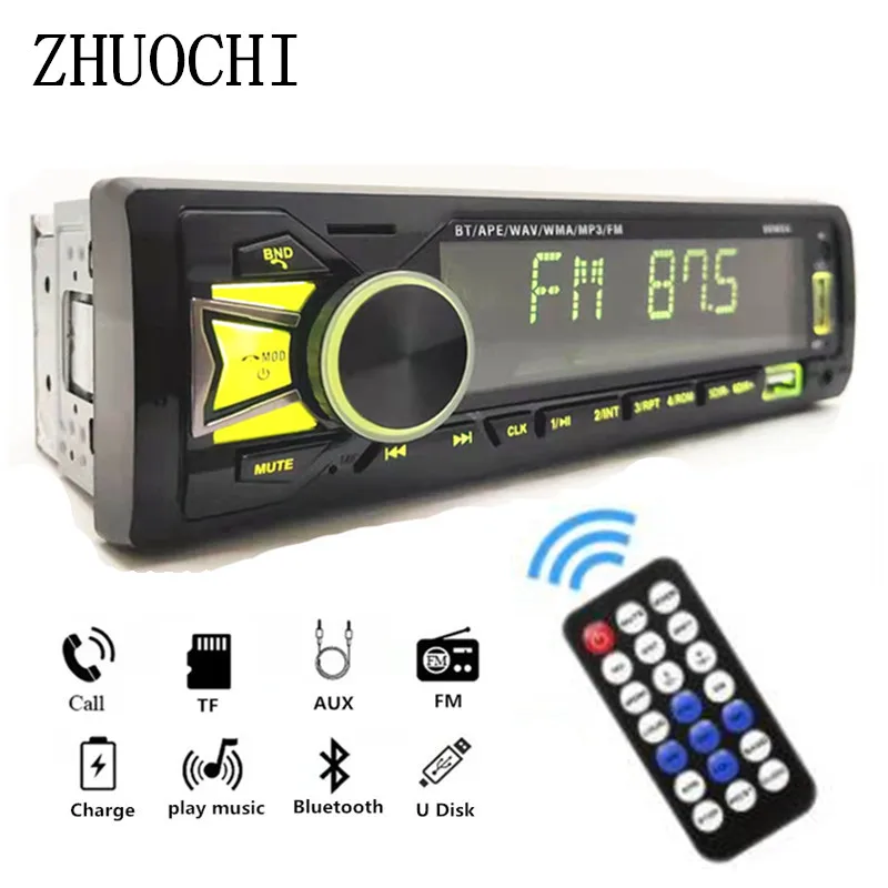 Автомобильное радио, стерео, Bluetooth, mp3-плеер, FM-радио, приемник, поддержка зарядки телефона и красочного света, AUX/USB/TF карта в комплекте
Автомобильное радио, стерео, Bluetooth, mp3-плеер, FM-радио, приемник, поддержка зарядки телефона и красочного света, AUX/USB/TF карта в комплекте