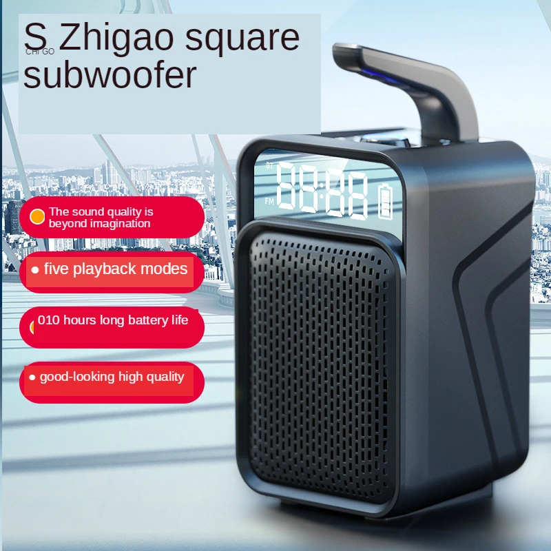 Explosive portable outdoor large volume bluetooth speaker with microphone home KTV mirror screen display remote control speaker
Explosive portable outdoor large volume bluetooth speaker with microphone home KTV mirror screen display remote control speaker
