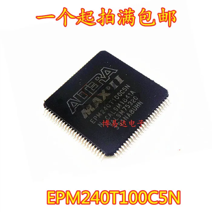 5PCS/LOT EPM240T100C5N EPM240T100C5 EPM240T100I5N 
5PCS/LOT EPM240T100C5N EPM240T100C5 EPM240T100I5N