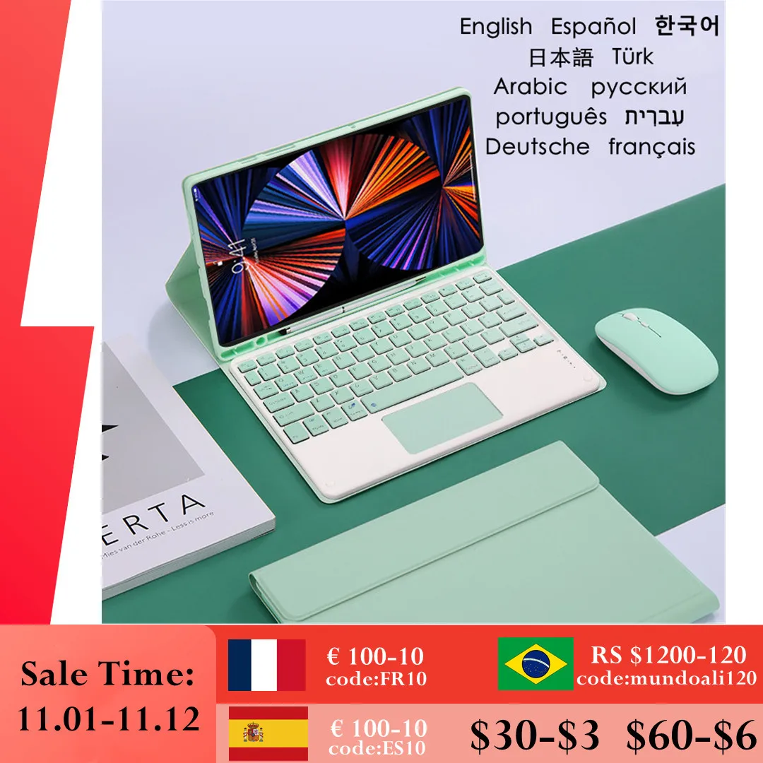 Funda for Samsung Galaxy Tab S8 Plus S7 FE Plus 12.4 Keyboard Case for Galaxy Tab S7 S8 11 Teclado Touchpad Keyboard Cover Coque
Funda for Samsung Galaxy Tab S8 Plus S7 FE Plus 12.4 Keyboard Case for Galaxy Tab S7 S8 11 Teclado Touchpad Keyboard Cover Coque