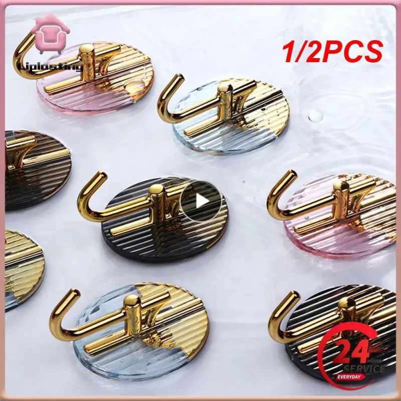 1/2PCS Seamless Hook Viscose Strong Note Hook Simple Art Non-perforated Kitchen Hardware Rack Shelf Household Supplies
1/2PCS Seamless Hook Viscose Strong Note Hook Simple Art Non-perforated Kitchen Hardware Rack Shelf Household Supplies