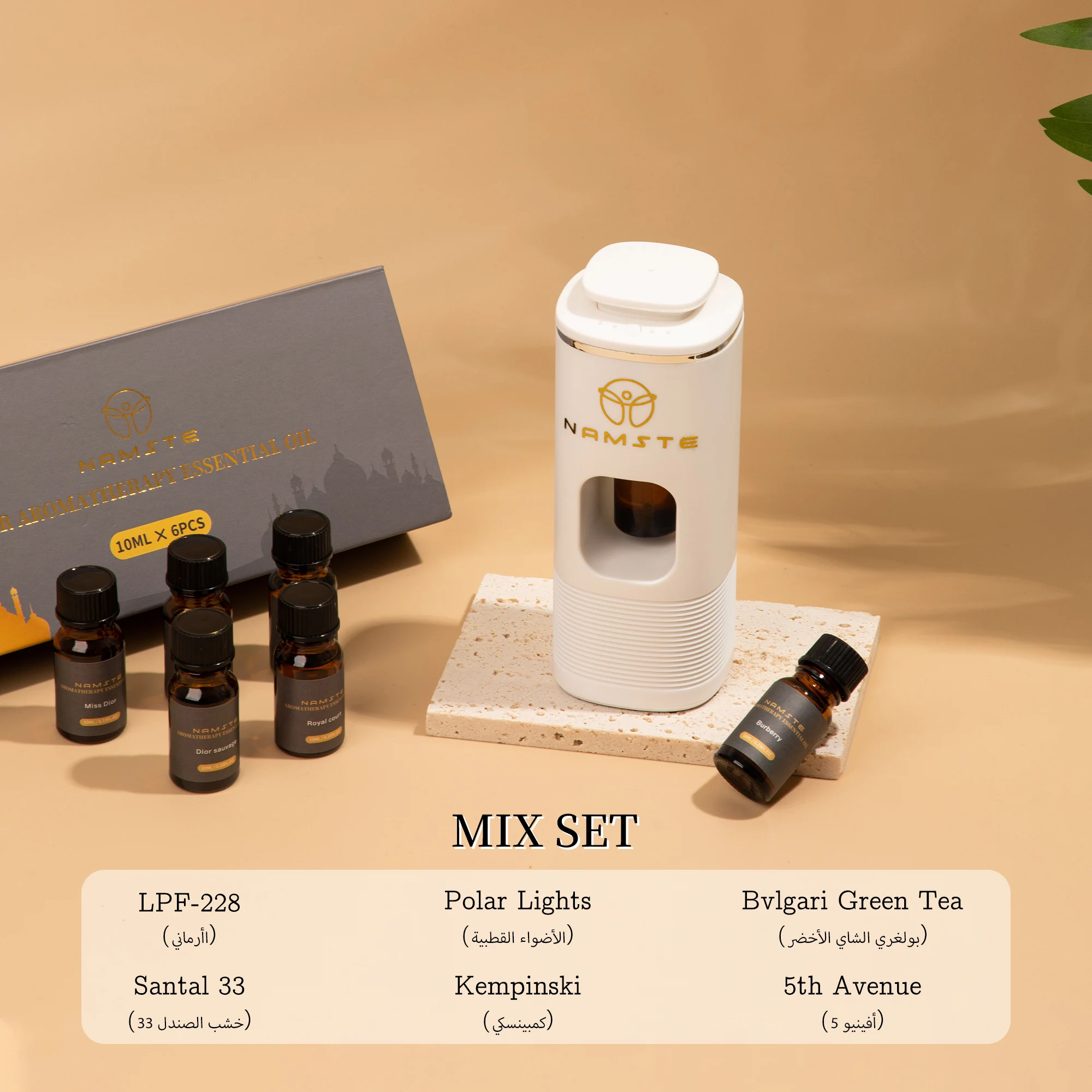 Le Parfum Fasina освежитель воздуха NMT-200 10 мл 7 цветов
Le Parfum Fasina освежитель воздуха NMT-200 10 мл 7 цветов