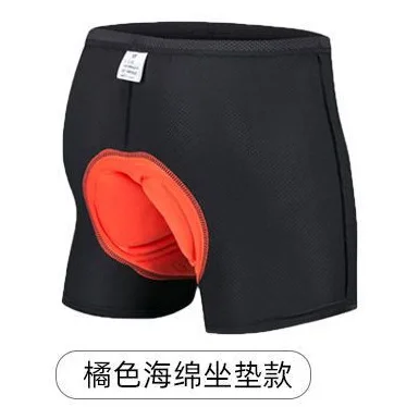Модернизированное нижнее белье для велоспорта Pro с 3D гелевыми подушечками, велосипедные шорты для горного велосипеда, противоударные дышащ...
Модернизированное нижнее белье для велоспорта Pro с 3D гелевыми подушечками, велосипедные шорты для горного велосипеда, противоударные дышащ...