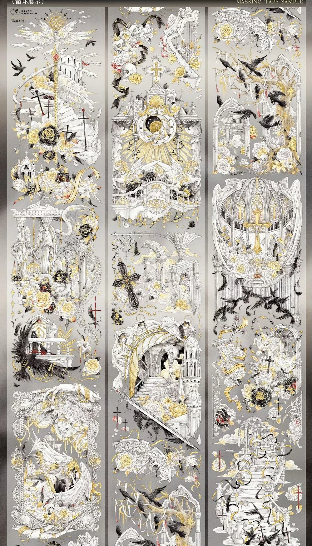 1-петлевая лента васи
1-петлевая лента васи