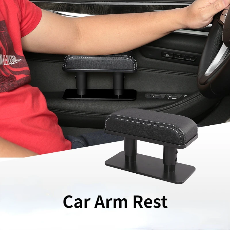 Car arm rest cushion left elbow rest Universal leather lift cushion central arm rest box arm rest adjustable
Car arm rest cushion left elbow rest Universal leather lift cushion central arm rest box arm rest adjustable
