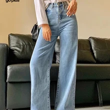 GOPLUS Jeans Woman Y2k Wide Leg Pants High Waist Mom Jeans Korean Fashion Denim Trousers Blue Jean Pantalon Large Femme C11855