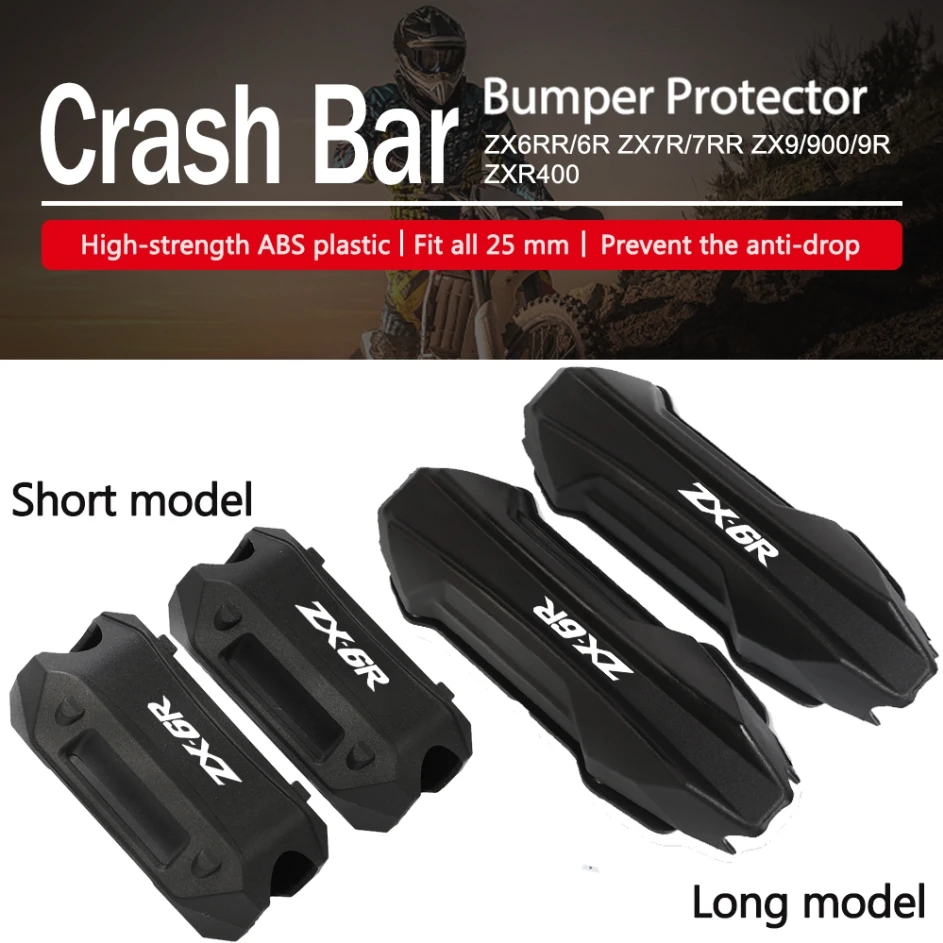 Защита двигателя мотоцикла KAWASAKI ZX6RR ZX7R ZX7RR ZX9 ZX900 ZX9R ZXR400 ZX6R
Защита двигателя мотоцикла KAWASAKI ZX6RR ZX7R ZX7RR ZX9 ZX900 ZX9R ZXR400 ZX6R