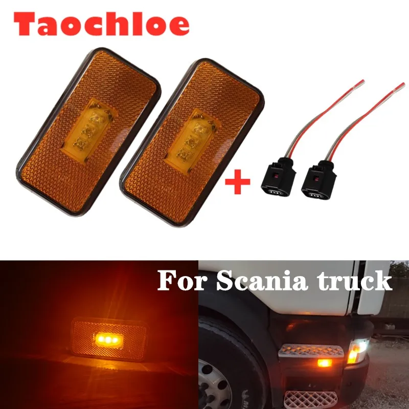 2pcs 24v Amber Led lights for Scania side marker Heavy Truck for Scania Clearance Lamps truck body parts +2connector oem1737413
2pcs 24v Amber Led lights for Scania side marker Heavy Truck for Scania Clearance Lamps truck body parts +2connector oem1737413