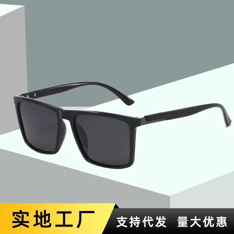 Солнцезащитные очки для спорта на открытом воздухе велосипедные очки для ветрового стекла Мужские поляризационные солнцезащитные очки для рыбалки фотохромные солнцезащитные очки
Солнцезащитные очки для спорта на открытом воздухе велосипедные очки для ветрового стекла Мужские поляризационные солнцезащитные очки для рыбалки фотохромные солнцезащитные очки