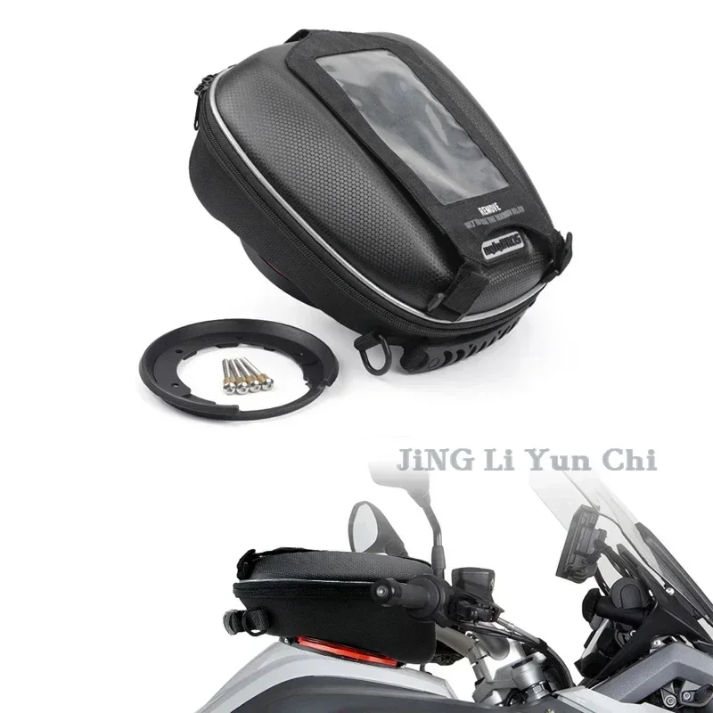 Мотоциклетные багажные сумки для YAMAHA MT-09 2014-2023 трассировщик 2015-2020 900/GT 2019-2023