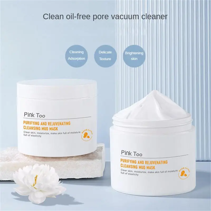 5pc Smear Tear-off Mask Oil Control Moisturizing Removing Blackheads Acne Shrink Pores Gentle Cleansing Cream Facial Treatment
5pc Smear Tear-off Mask Oil Control Moisturizing Removing Blackheads Acne Shrink Pores Gentle Cleansing Cream Facial Treatment