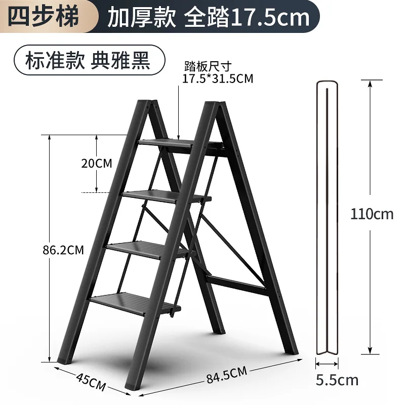 SH Aoliviya Official New Ladder Aluminum Alloy Folding Stair Household Three Or Four Steps Ladder Indoor Flower Stand Step Stoo
SH Aoliviya Official New Ladder Aluminum Alloy Folding Stair Household Three Or Four Steps Ladder Indoor Flower Stand Step Stoo