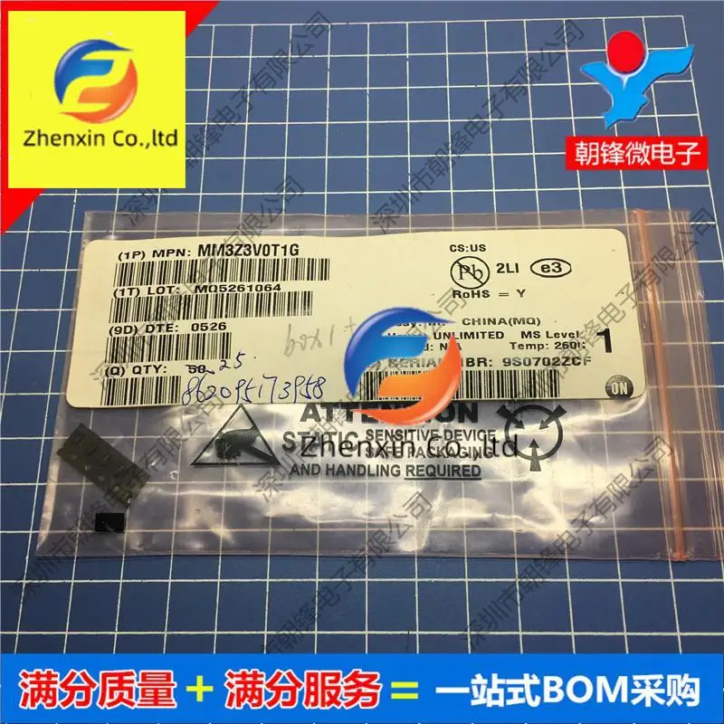 50 шт. Оригинальный Новый MM3Z3V0T1G SOD323 
50 шт. Оригинальный Новый MM3Z3V0T1G SOD323