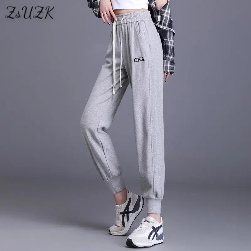 

ZUZK Draw Cord Harlan Pants For Women Spring Summer 2022 New Lace-up Elastic-Waisted Harem Casual Sport Pants Loose Pants