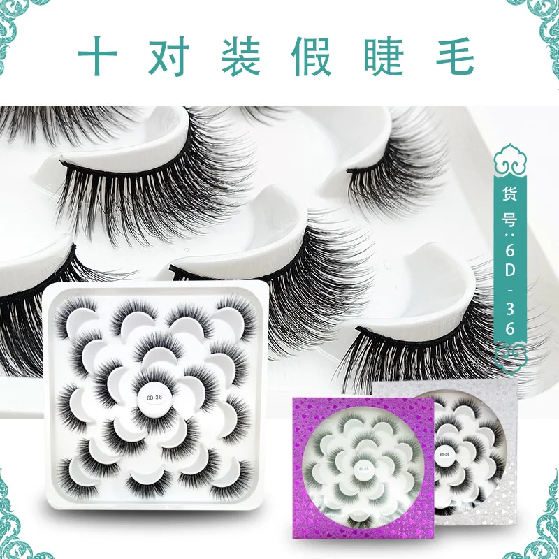 6D-36 07 Ten Pairs Of Lotus PlateFalse Eyelashes Natural Eyelashes Beauty Eyelashes Factory Wholesale
6D-36 07 Ten Pairs Of Lotus PlateFalse Eyelashes Natural Eyelashes Beauty Eyelashes Factory Wholesale
