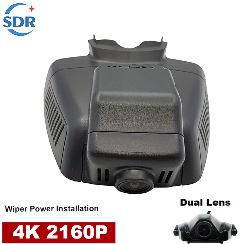4K Plug And Play WIFI Dash Cam Camera For Mercedes Benz GLK300/GLK350 GLK260 X204 Low Configuration 2009 2010 2011 2012-2015
4K Plug And Play WIFI Dash Cam Camera For Mercedes Benz GLK300/GLK350 GLK260 X204 Low Configuration 2009 2010 2011 2012-2015