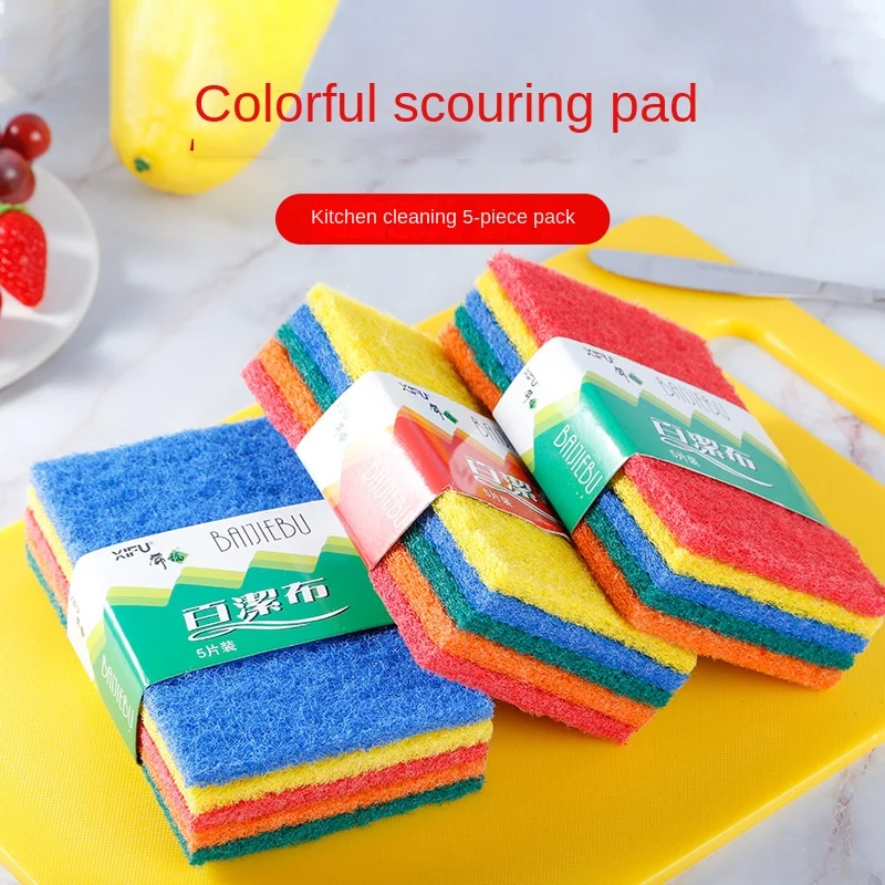 5Pcs/Lot Kitchen Home Scouring Pads Sponge Strong Decontamination Pot Dish Cleaning Towels Random Color Household Cleaning Tools
5Pcs/Lot Kitchen Home Scouring Pads Sponge Strong Decontamination Pot Dish Cleaning Towels Random Color Household Cleaning Tools