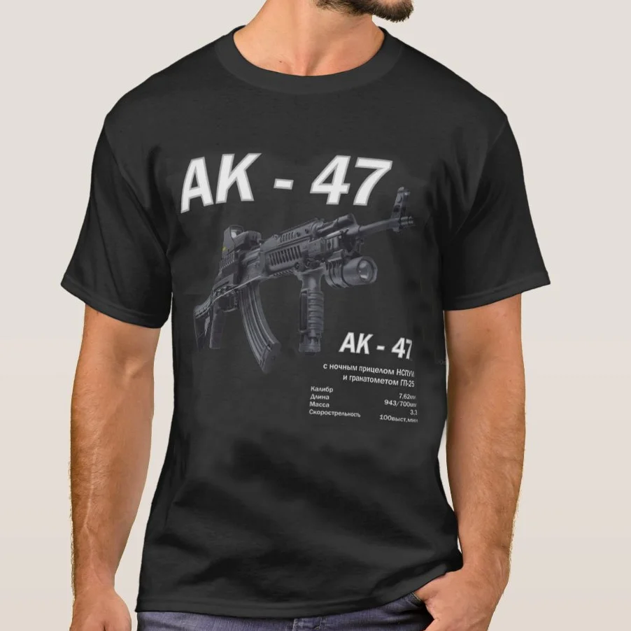 Rare Tactical AK-47 Assault Rifle with EOTech Sighted T Shirt. Short Sleeve 100% Cotton Casual T-shirts Loose Top Size S-3XL
Rare Tactical AK-47 Assault Rifle with EOTech Sighted T Shirt. Short Sleeve 100% Cotton Casual T-shirts Loose Top Size S-3XL