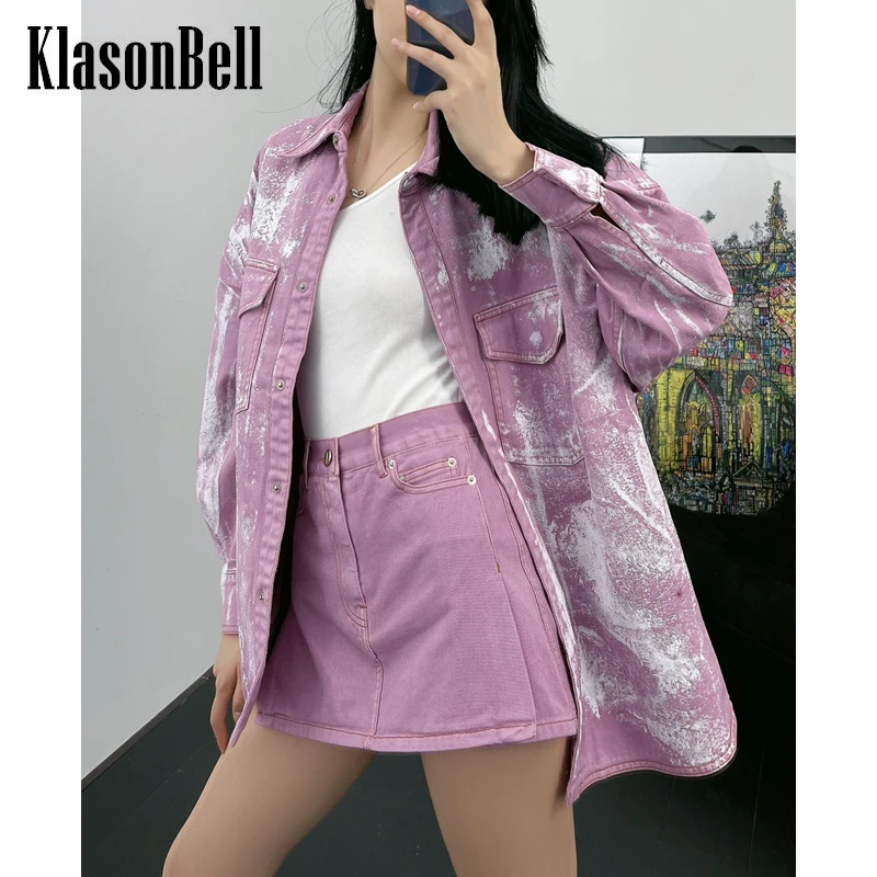 7.27 KlasonBell Fashion Casual Loose Print Midi Denim Coat Jacket Or Short Skirt Set Women
7.27 KlasonBell Fashion Casual Loose Print Midi Denim Coat Jacket Or Short Skirt Set Women