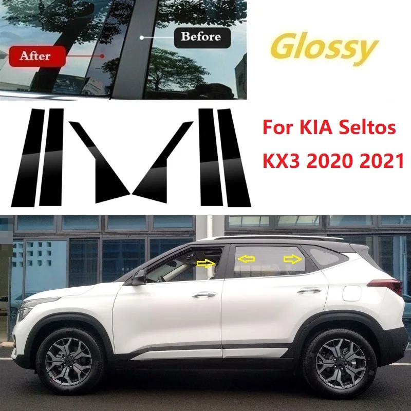 New BC Window Trim Cover Column Sticker Fit For KIA Seltos KX3 2020 2021 Polished Pillar Posts 6pcs
New BC Window Trim Cover Column Sticker Fit For KIA Seltos KX3 2020 2021 Polished Pillar Posts 6pcs